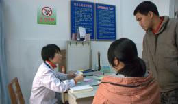 钦州市第二人民医院控烟健康教育宣传(二）