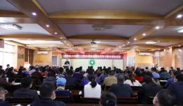 钦州市第二人民医院党委召开党史学习教育总结会议