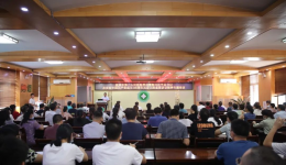 【党史学习教育】钦州市党史学习教育宣讲团成员曾开宏到我院作宣讲报告