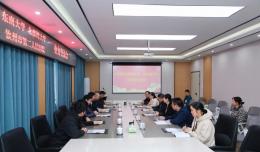 【钦二医新闻】东南大学王海贤教授与北部湾大学王远干教授一行到我院交流研讨