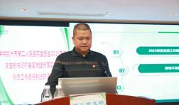 【钦二医新闻】我院召开2023年度党支部书记抓基层党建暨落实意识形态工作责任制述职评议会议
